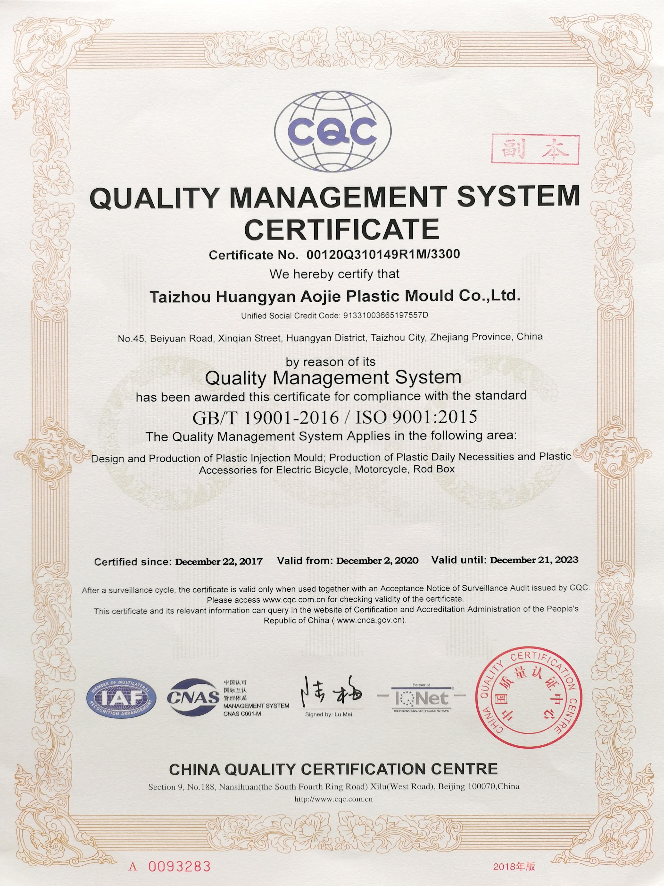 Quality Management System ISO 9001